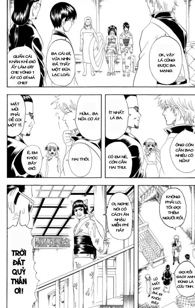 Gintama Chapter 127 - Trang 2