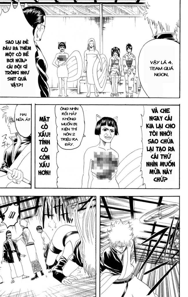 Gintama Chapter 127 - Trang 2