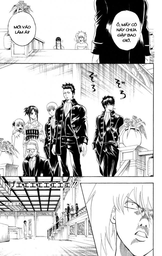 Gintama Chapter 127 - Trang 2