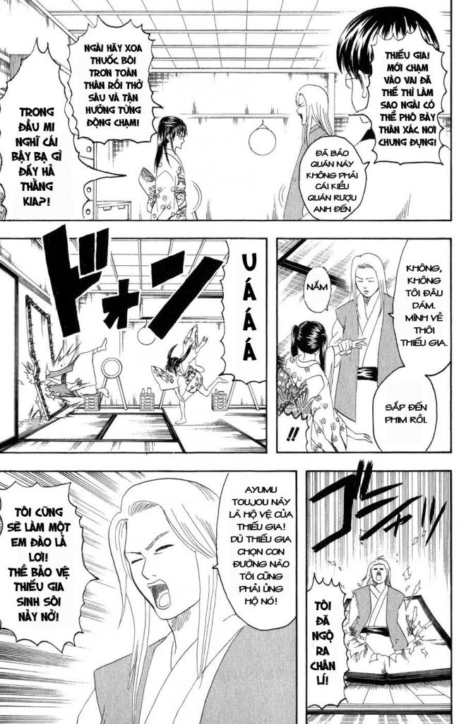 Gintama Chapter 127 - Trang 2