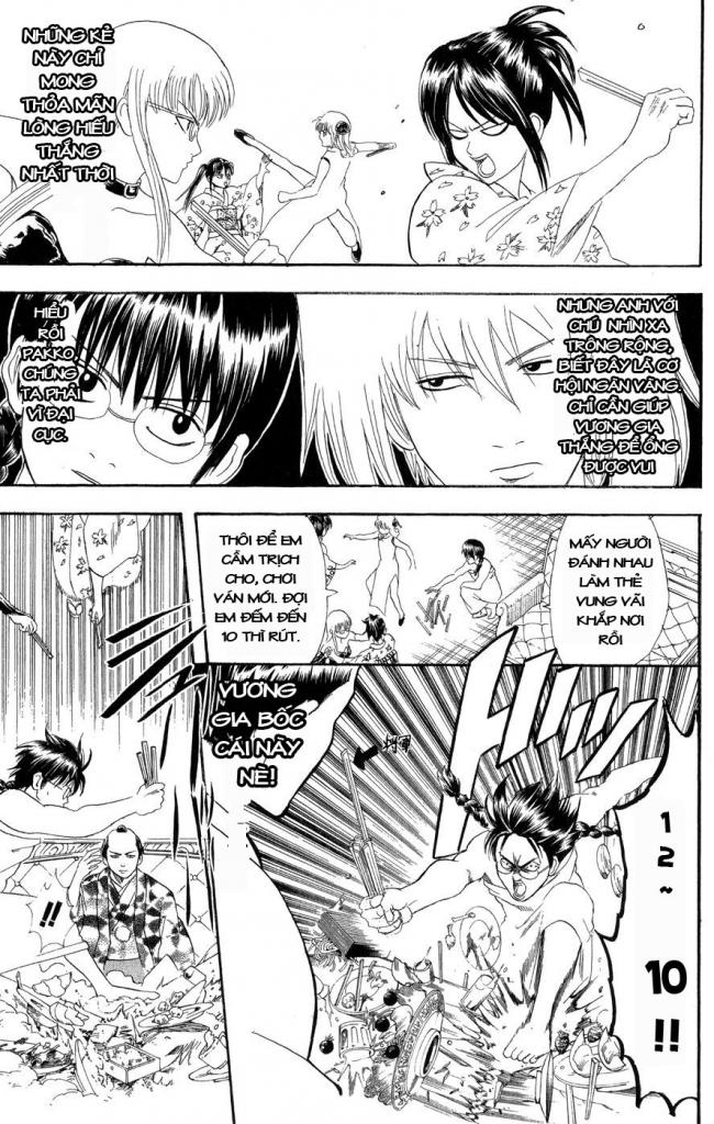 Gintama Chapter 128 - Trang 2