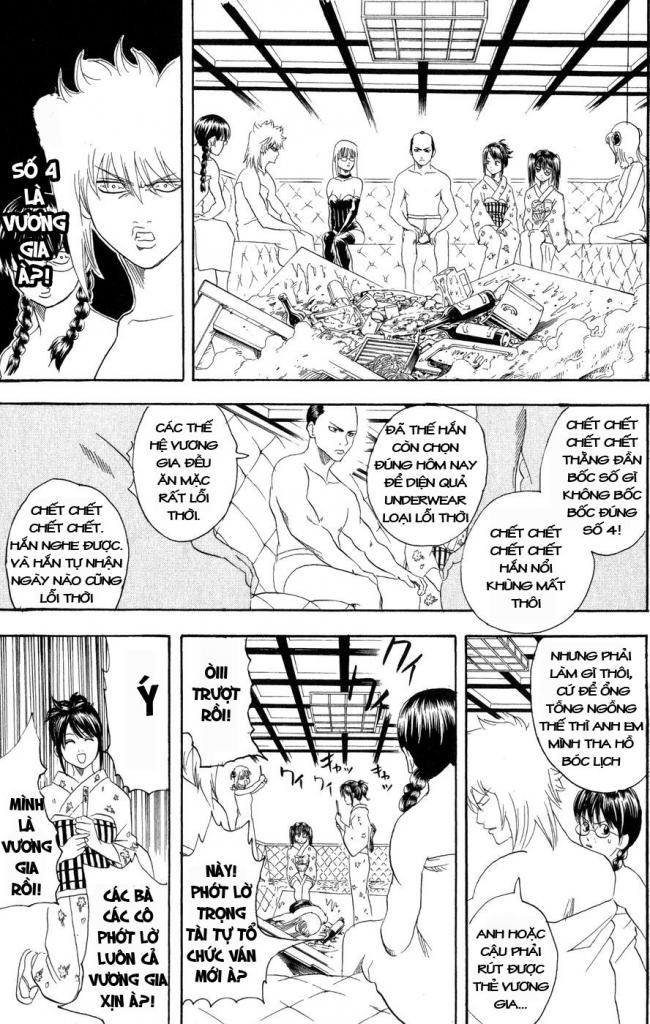 Gintama Chapter 128 - Trang 2