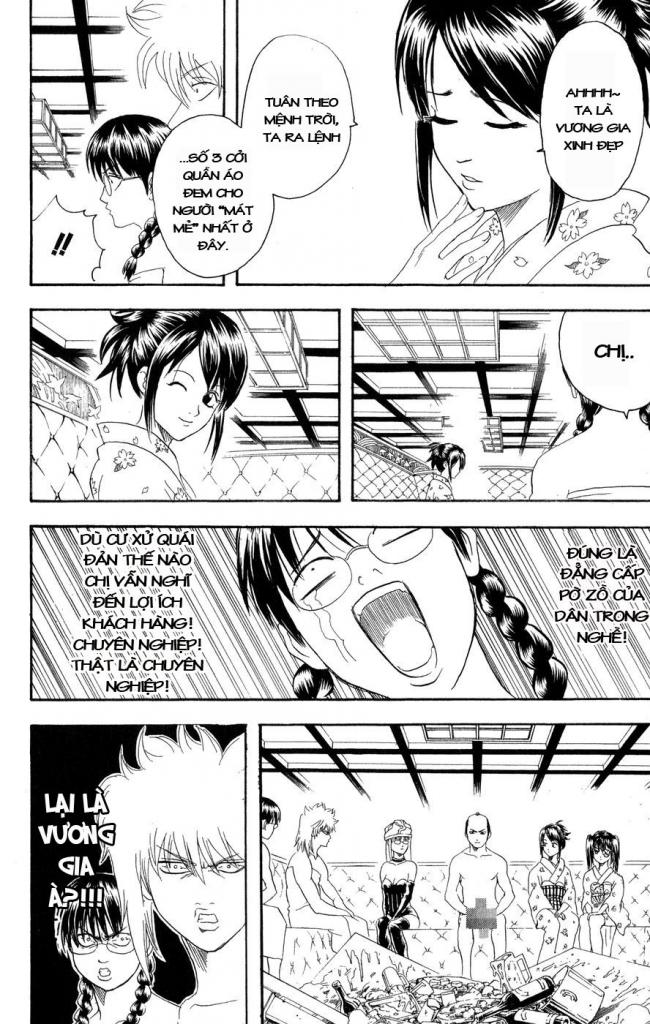 Gintama Chapter 128 - Trang 2