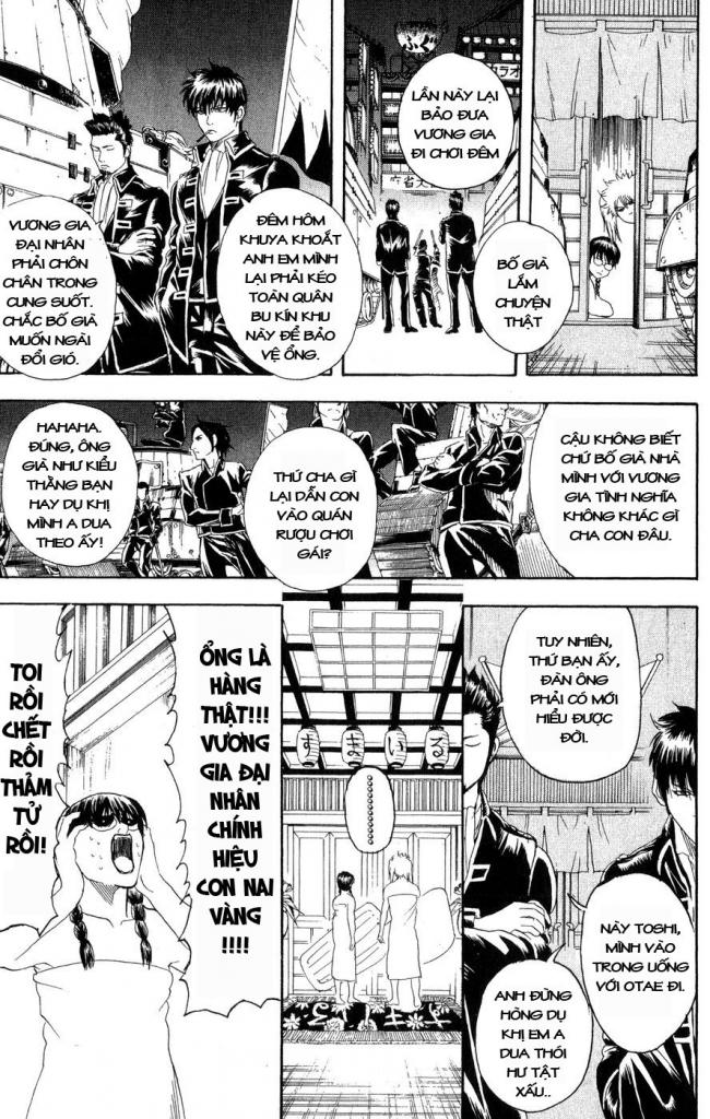 Gintama Chapter 128 - Trang 2