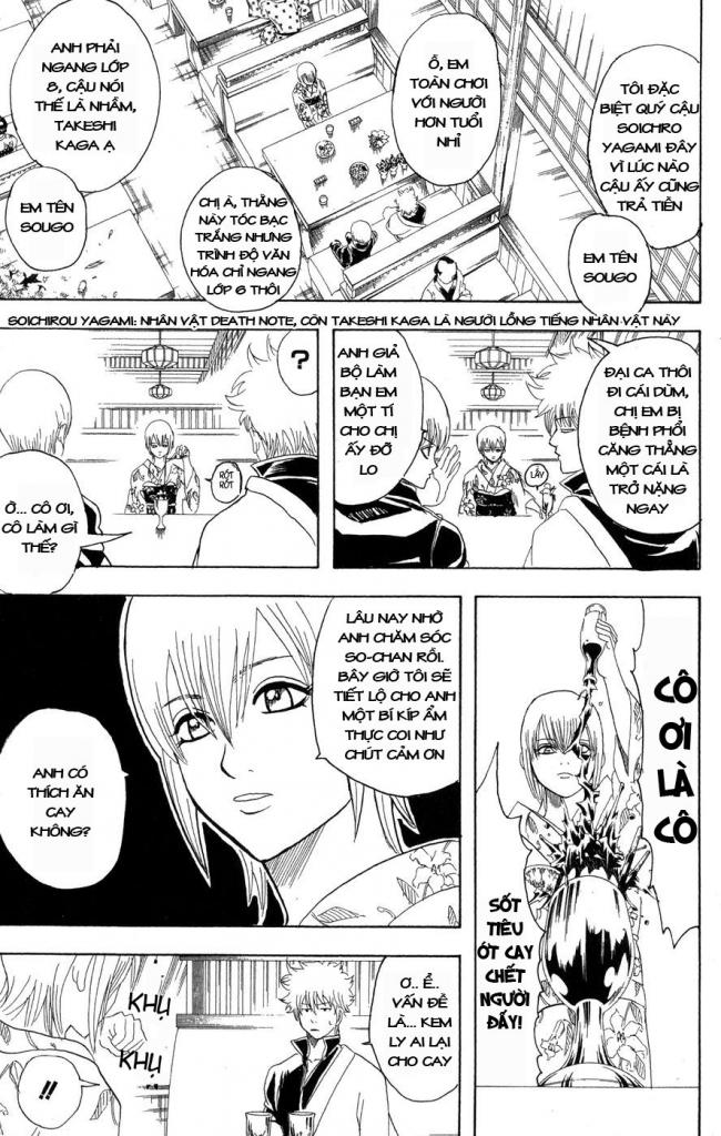 Gintama Chapter 129 - Trang 2