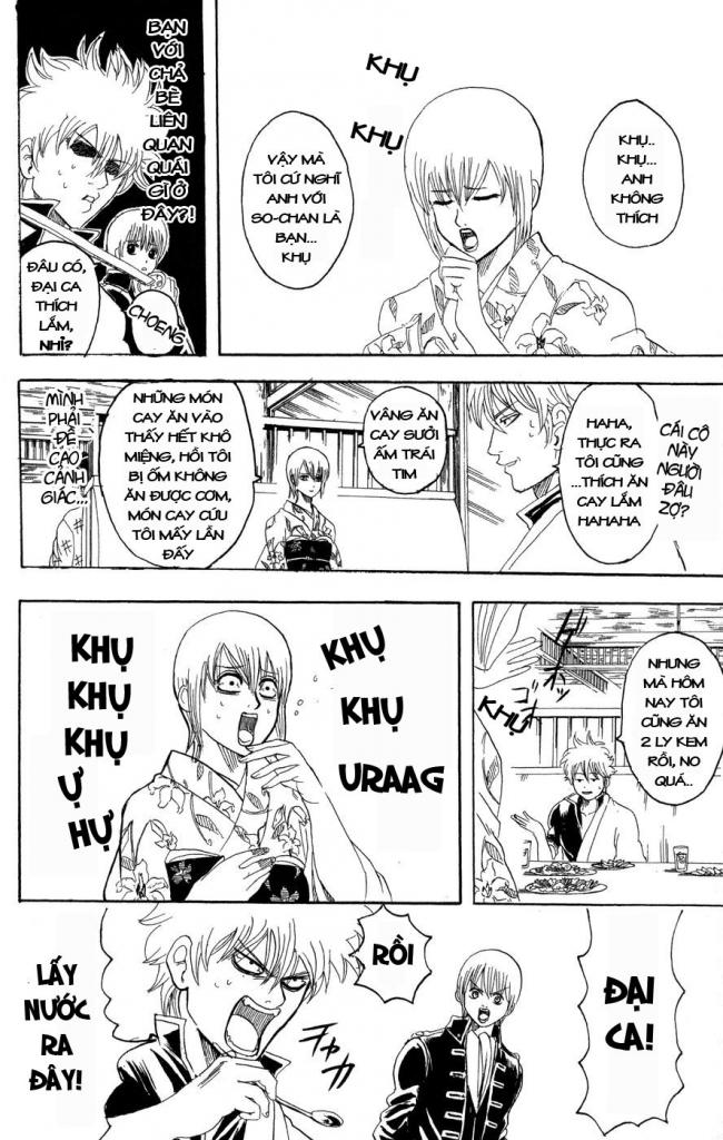 Gintama Chapter 129 - Trang 2