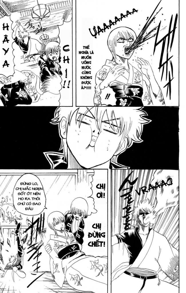 Gintama Chapter 129 - Trang 2