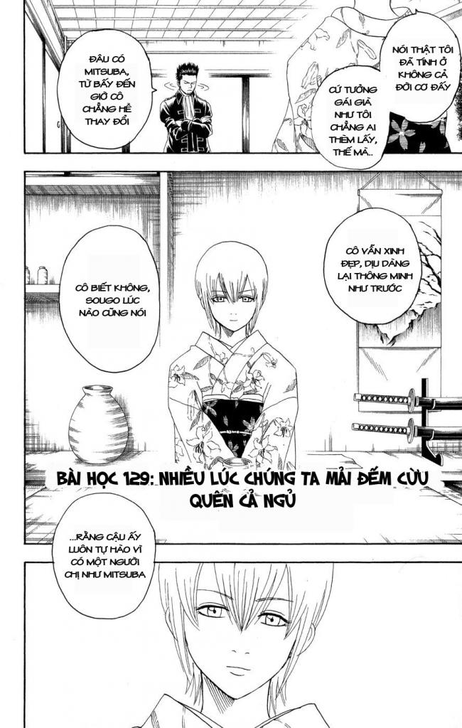 Gintama Chapter 129 - Trang 2