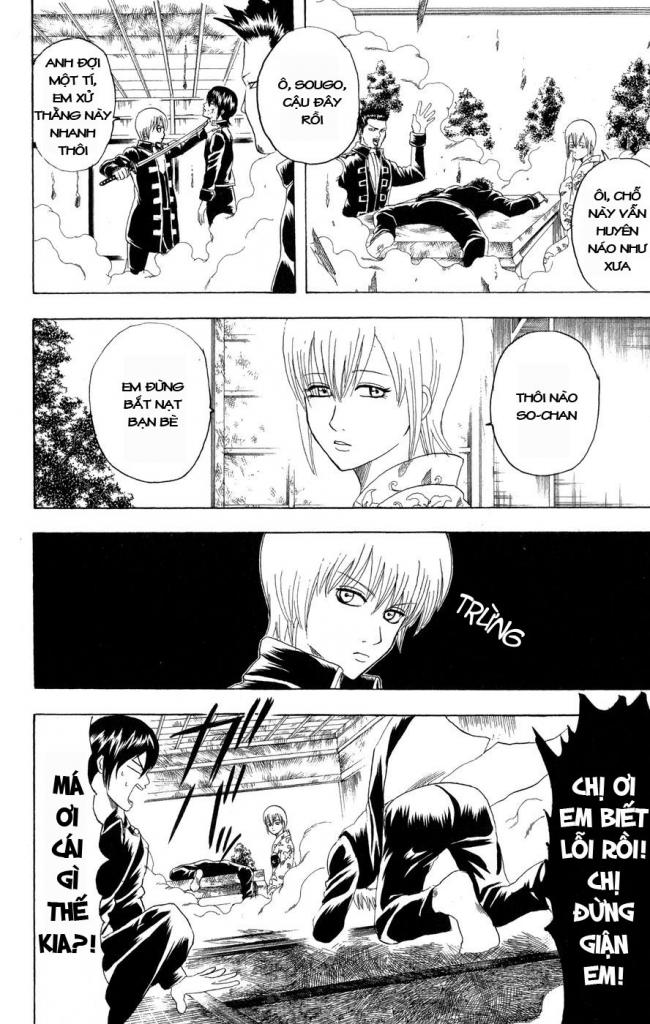 Gintama Chapter 129 - Trang 2