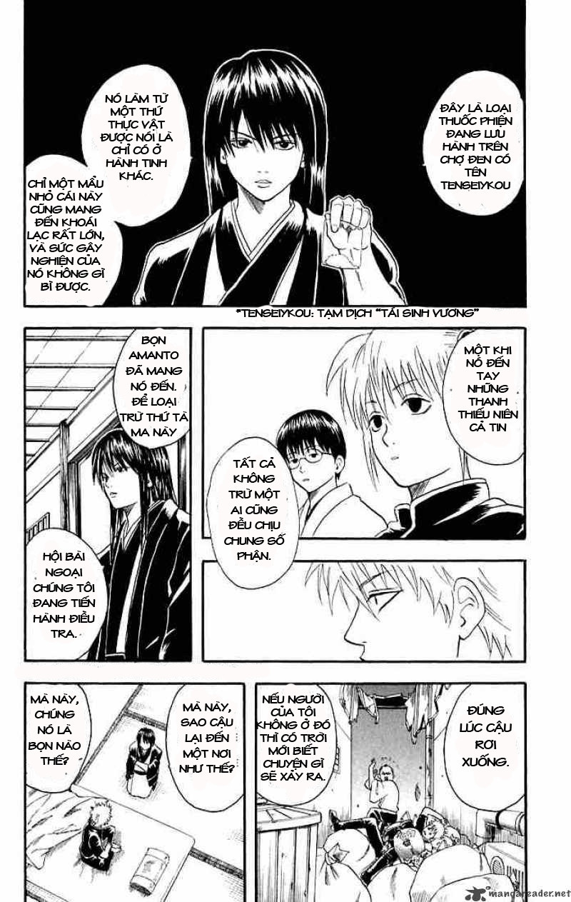 Gintama Chapter 13 - Trang 2