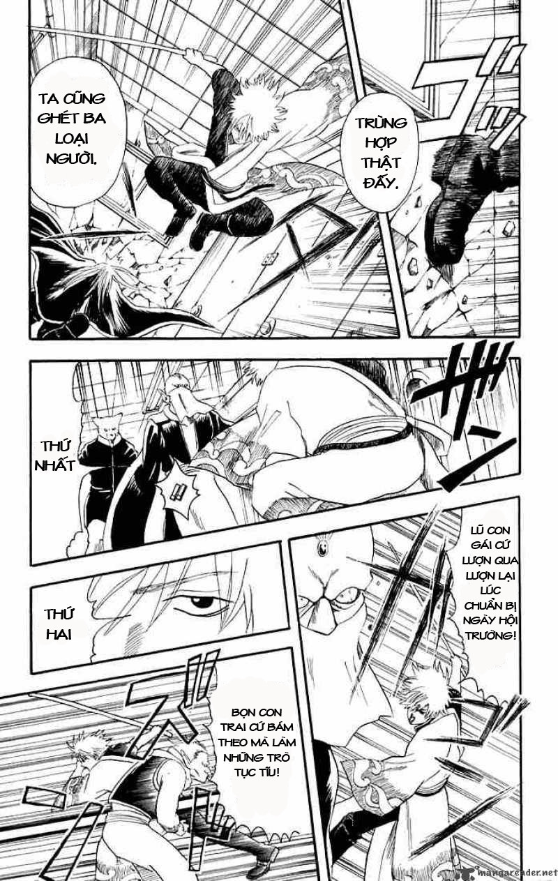 Gintama Chapter 13 - Trang 2