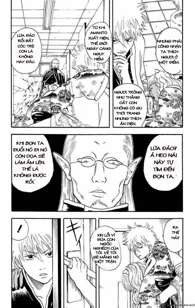 Gintama Chapter 13 - Trang 2