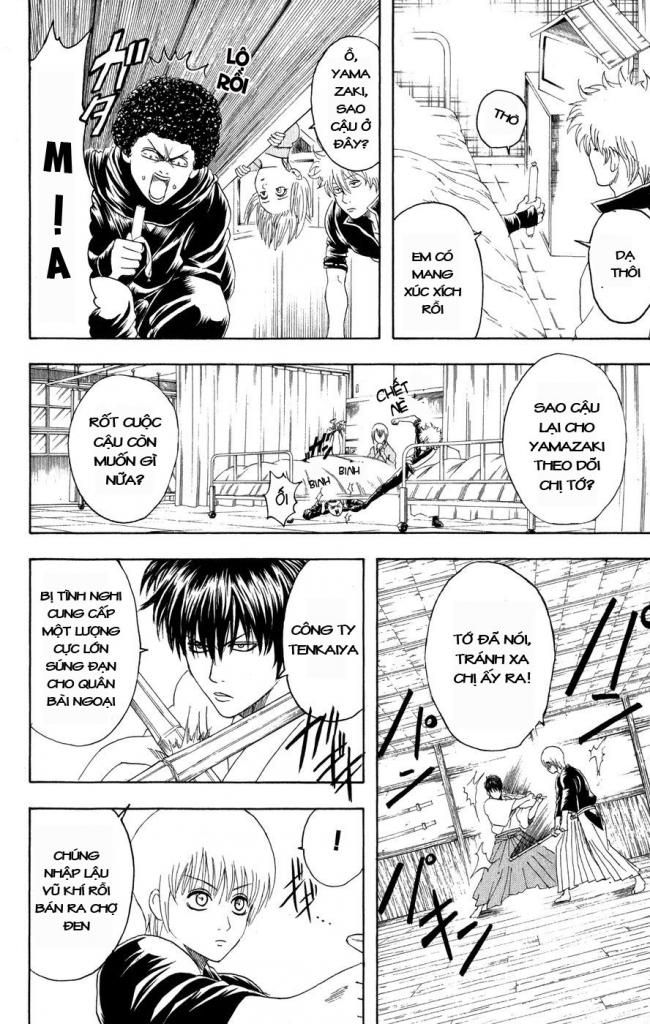 Gintama Chapter 130 - Trang 2