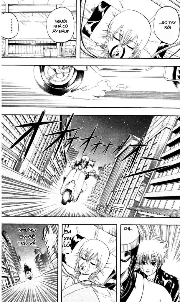 Gintama Chapter 131 - Trang 2