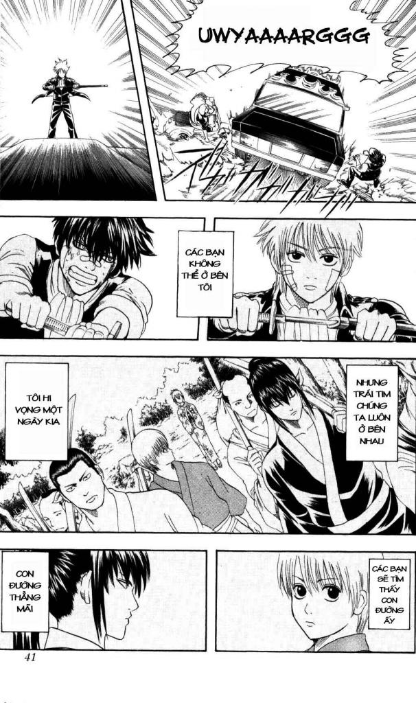 Gintama Chapter 132 - Trang 2