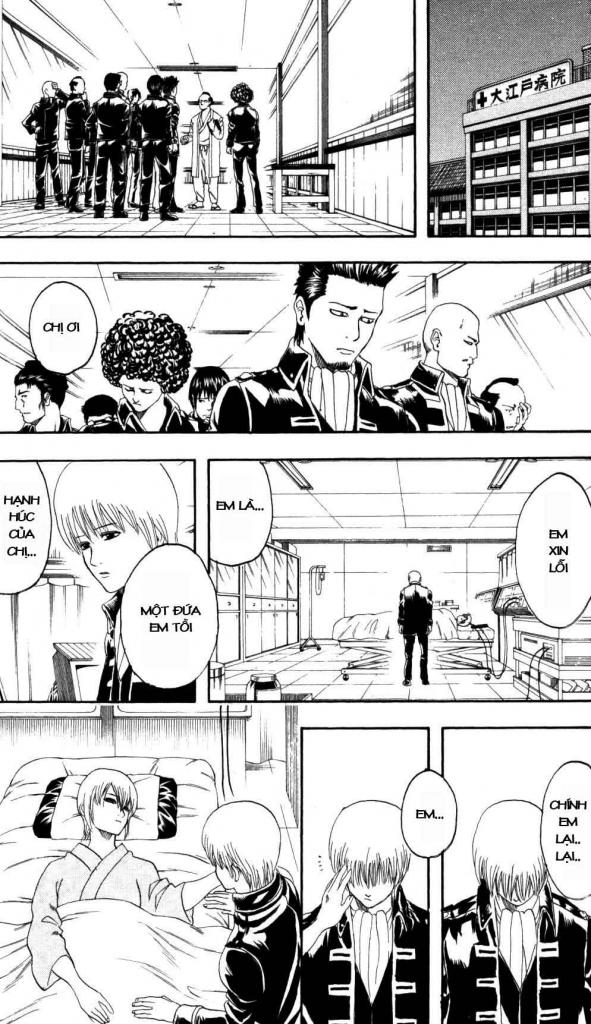 Gintama Chapter 132 - Trang 2