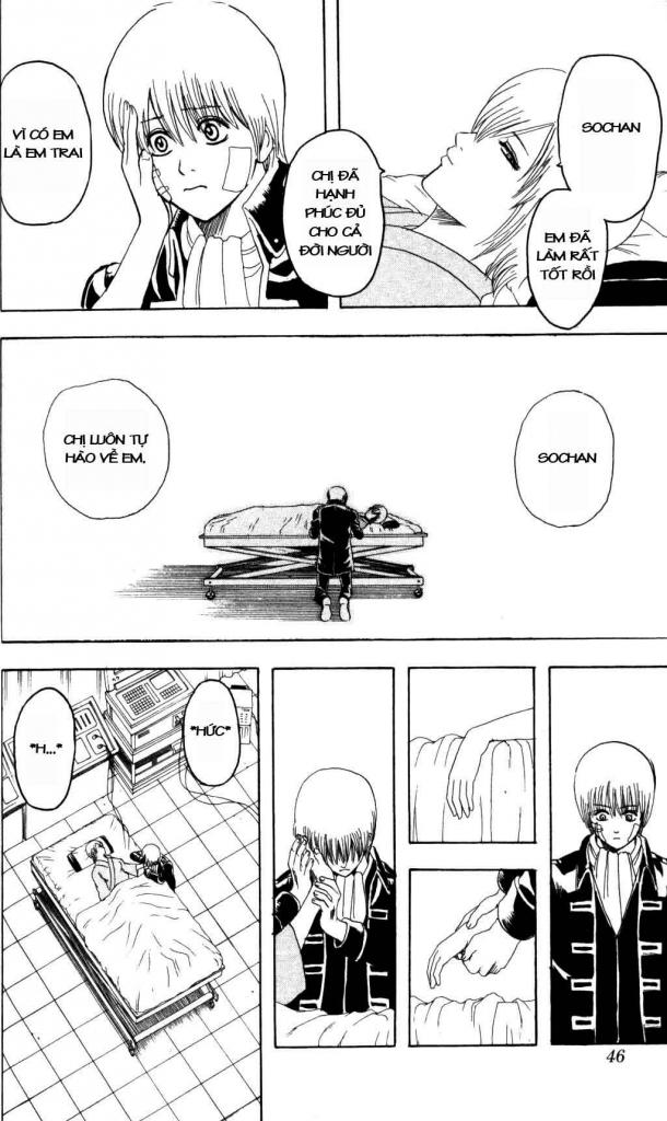 Gintama Chapter 132 - Trang 2