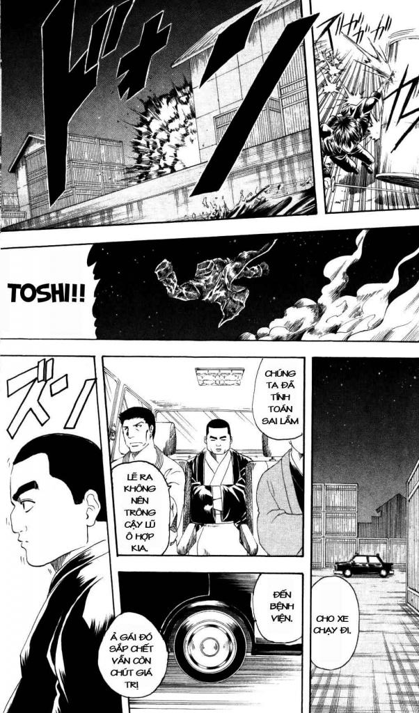 Gintama Chapter 132 - Trang 2