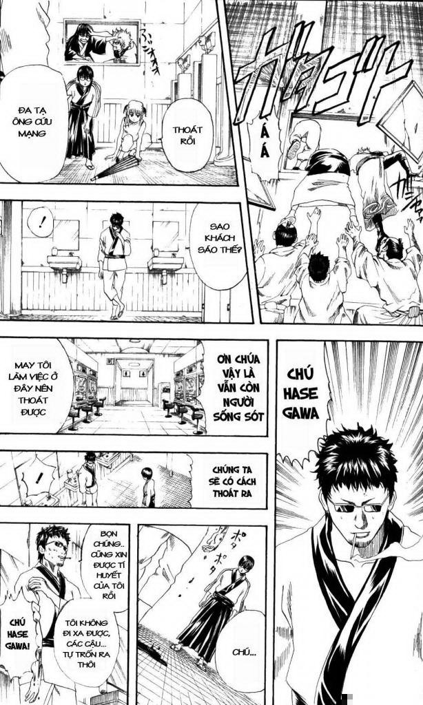 Gintama Chapter 133 - Trang 2