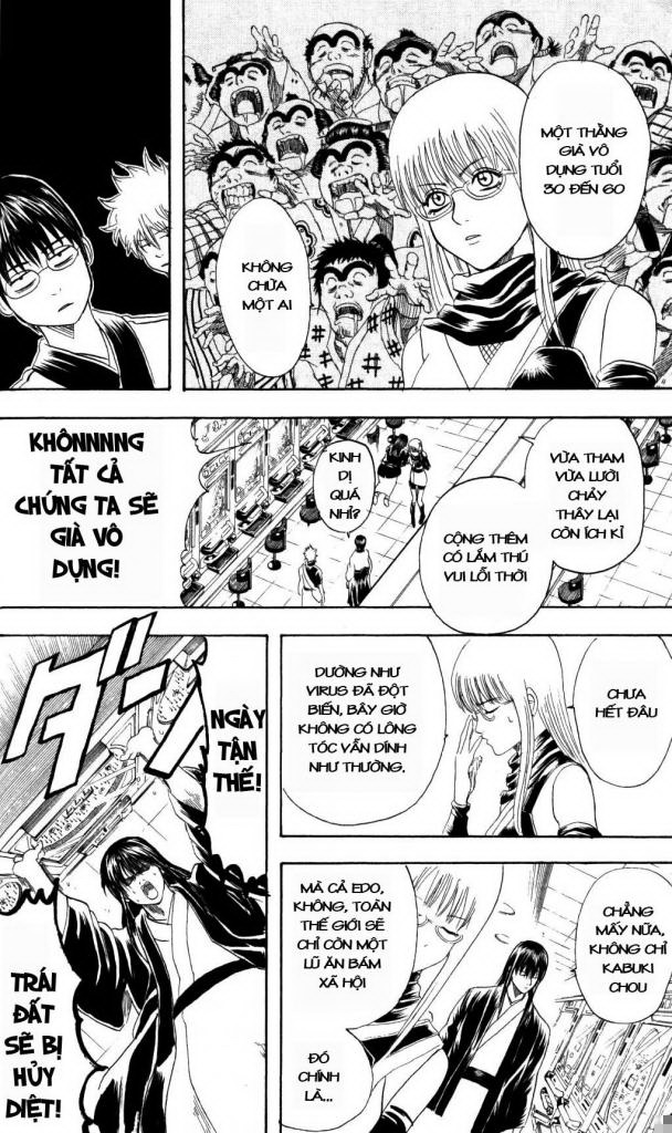 Gintama Chapter 133 - Trang 2