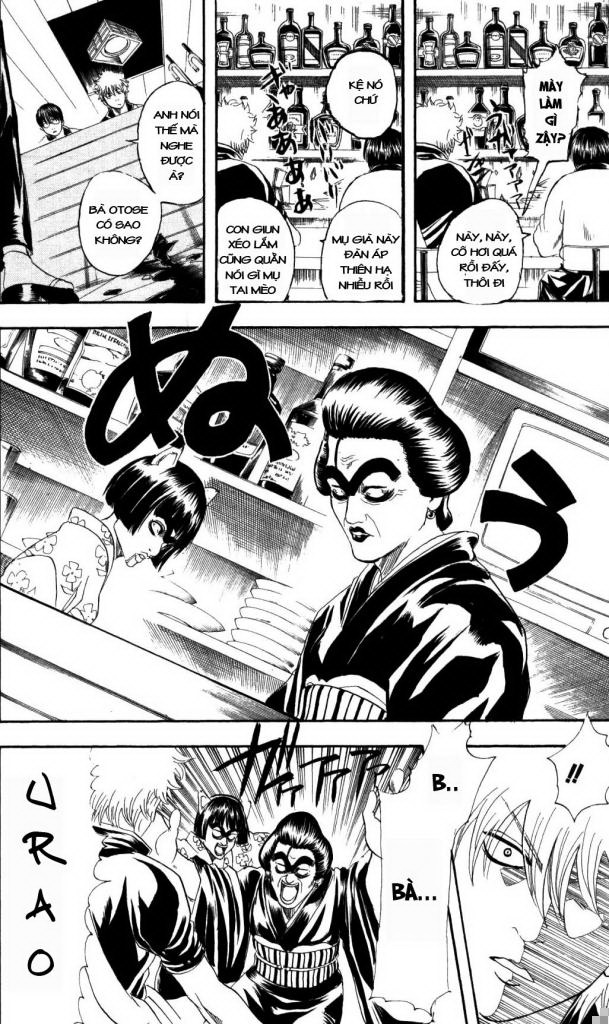 Gintama Chapter 133 - Trang 2