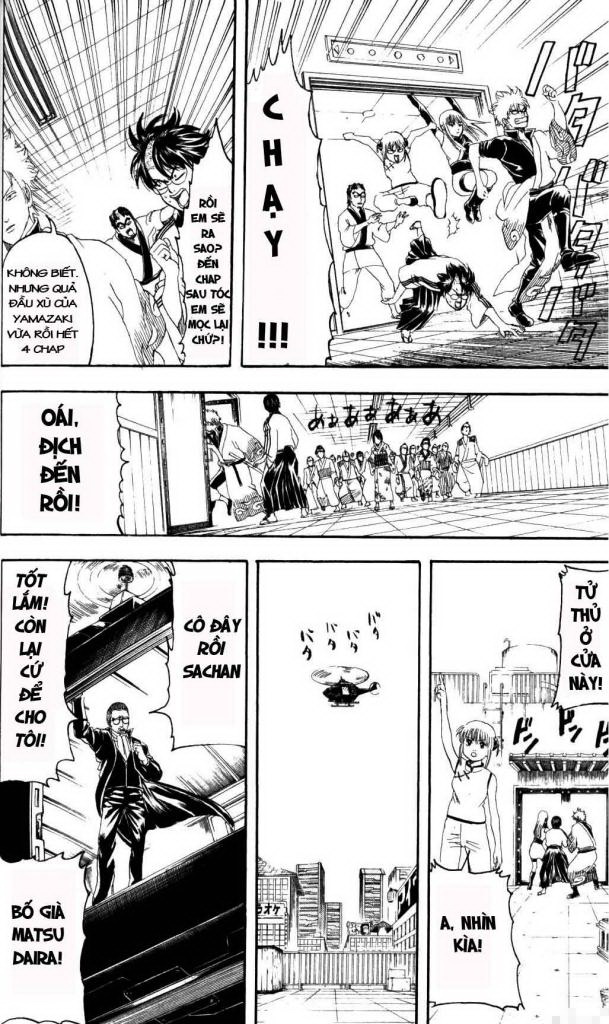 Gintama Chapter 134 - Trang 2