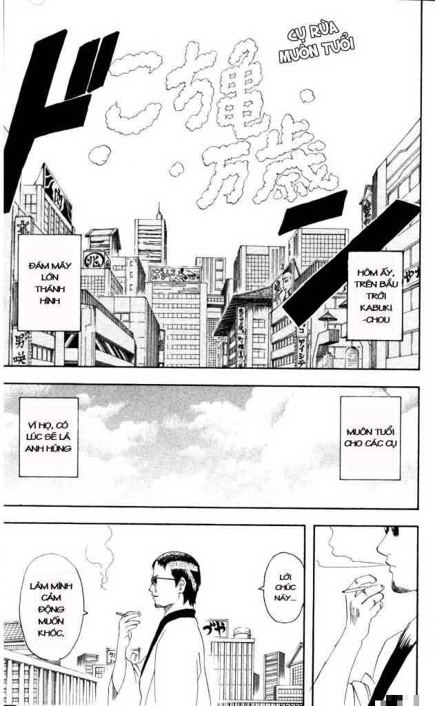 Gintama Chapter 134 - Trang 2