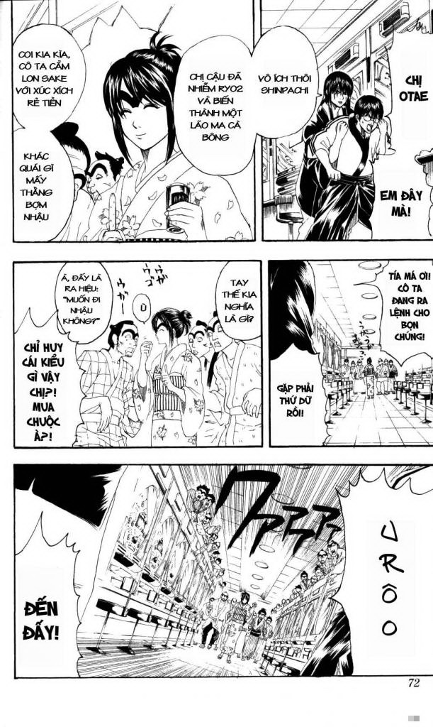 Gintama Chapter 134 - Trang 2
