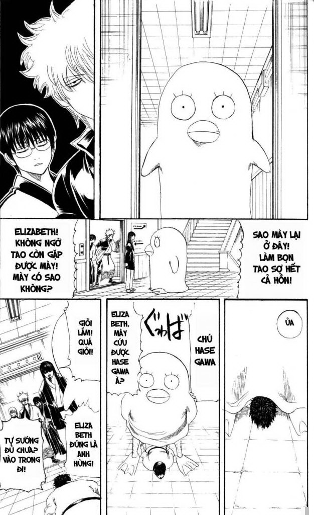 Gintama Chapter 134 - Trang 2