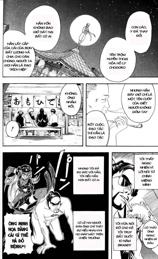 Gintama Chapter 135 - Trang 2