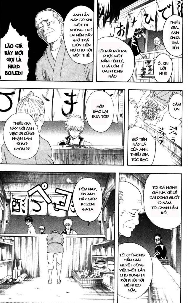 Gintama Chapter 135 - Trang 2
