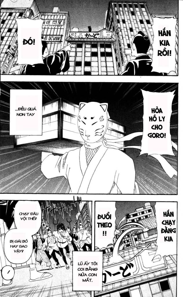 Gintama Chapter 135 - Trang 2