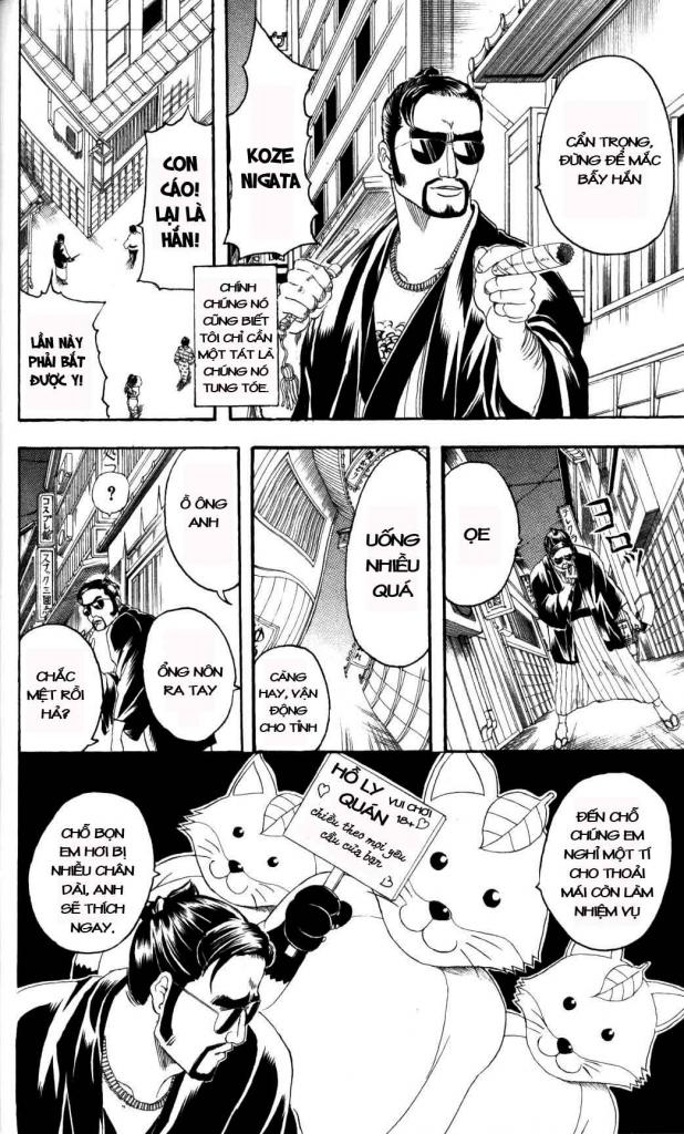 Gintama Chapter 135 - Trang 2