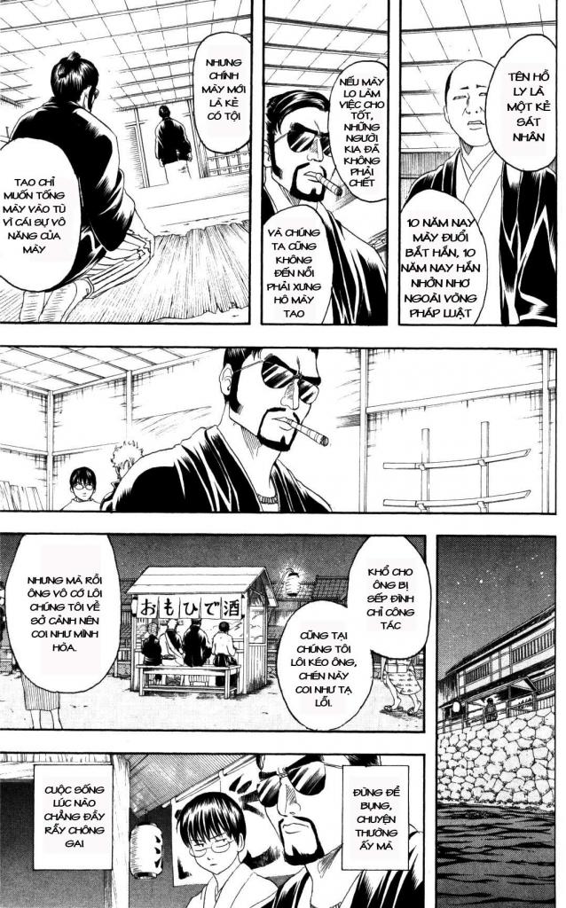 Gintama Chapter 135 - Trang 2