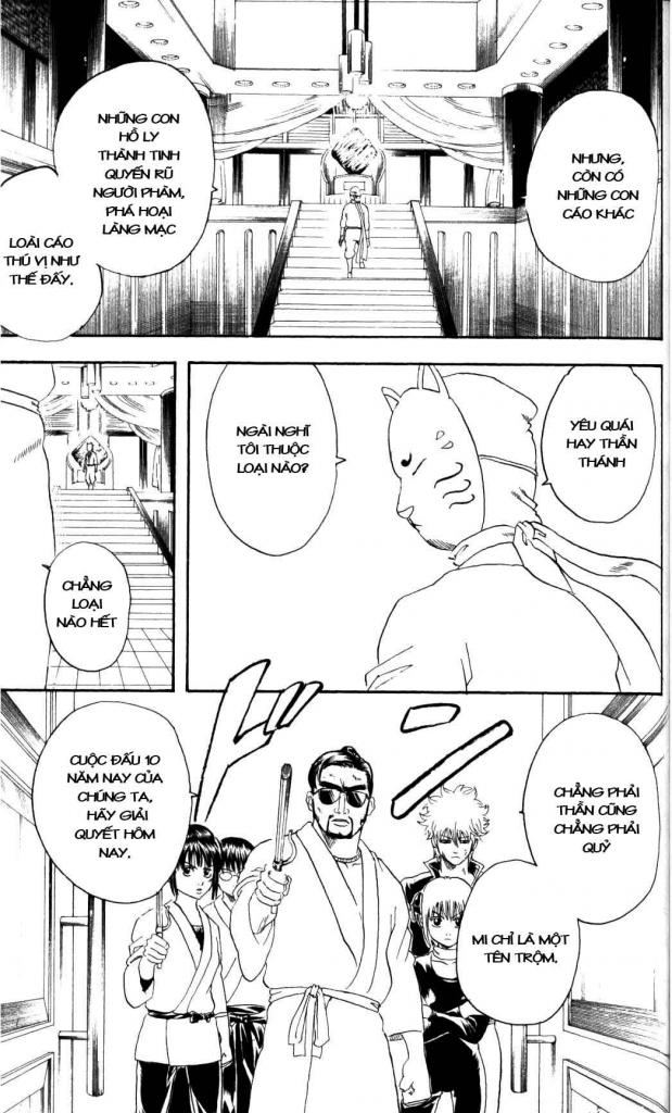 Gintama Chapter 136 - Trang 2