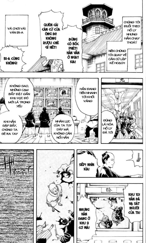 Gintama Chapter 136 - Trang 2