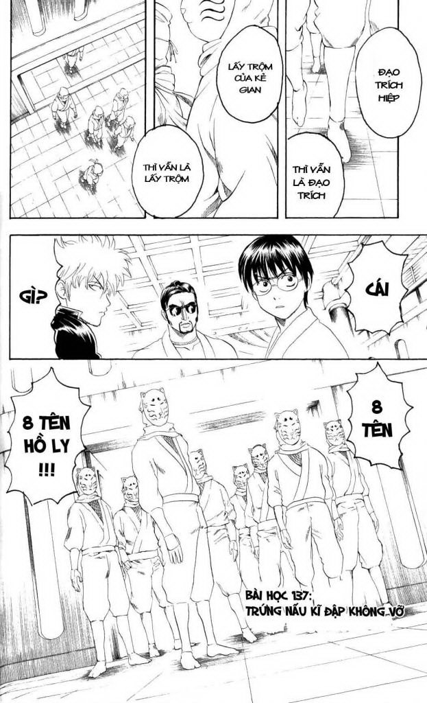 Gintama Chapter 137 - Trang 2
