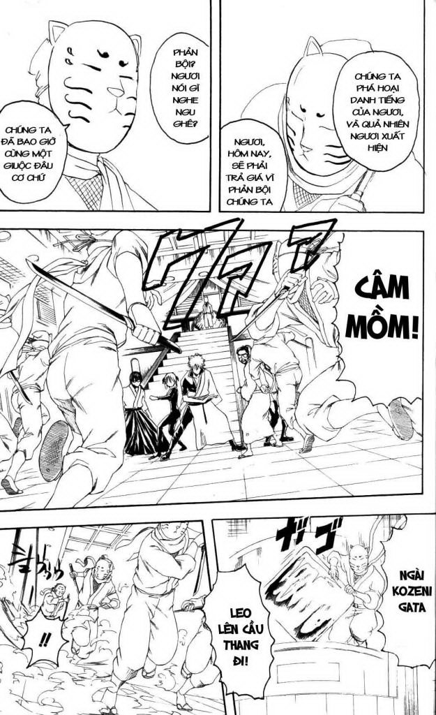 Gintama Chapter 137 - Trang 2