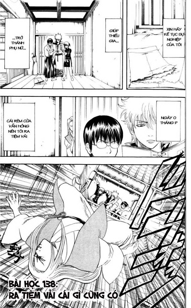 Gintama Chapter 138 - Trang 2