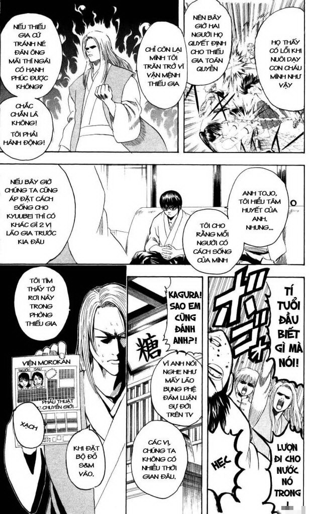 Gintama Chapter 138 - Trang 2