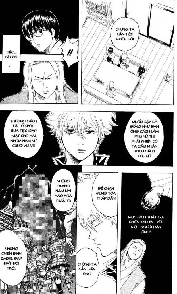 Gintama Chapter 138 - Trang 2