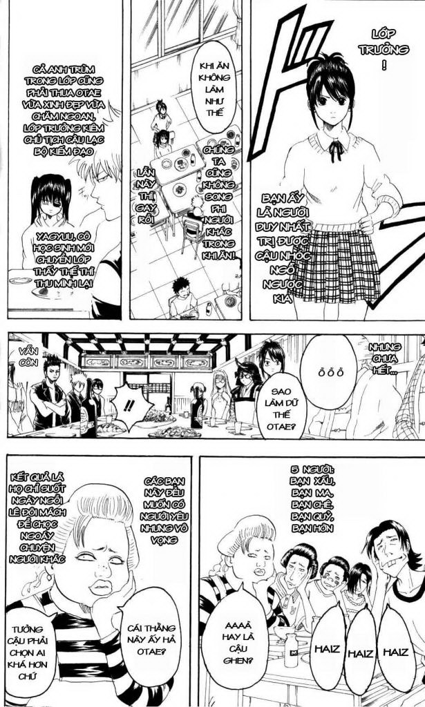 Gintama Chapter 139 - Trang 2