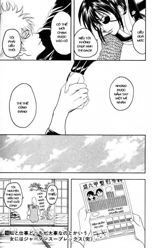 Gintama Chapter 139 - Trang 2