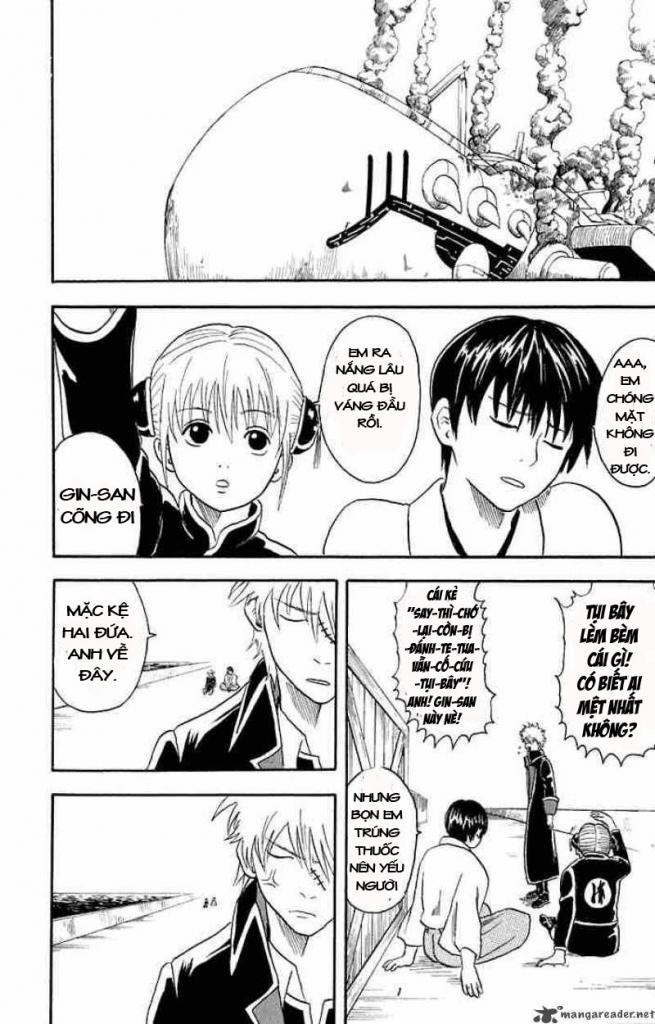Gintama Chapter 14 - Trang 2