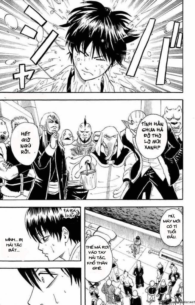Gintama Chapter 14 - Trang 2