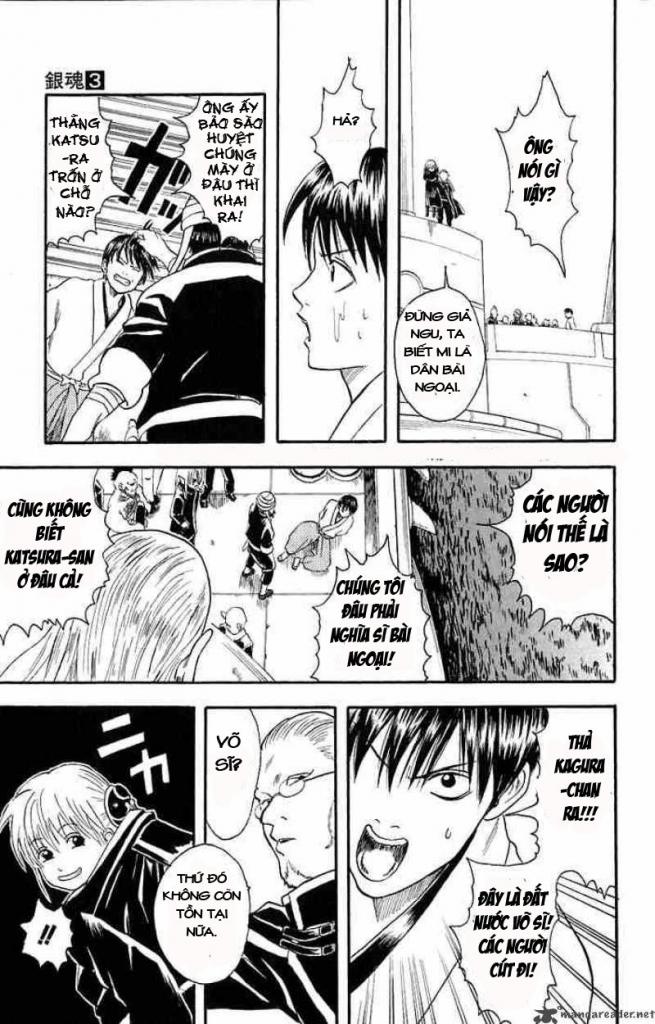 Gintama Chapter 14 - Trang 2