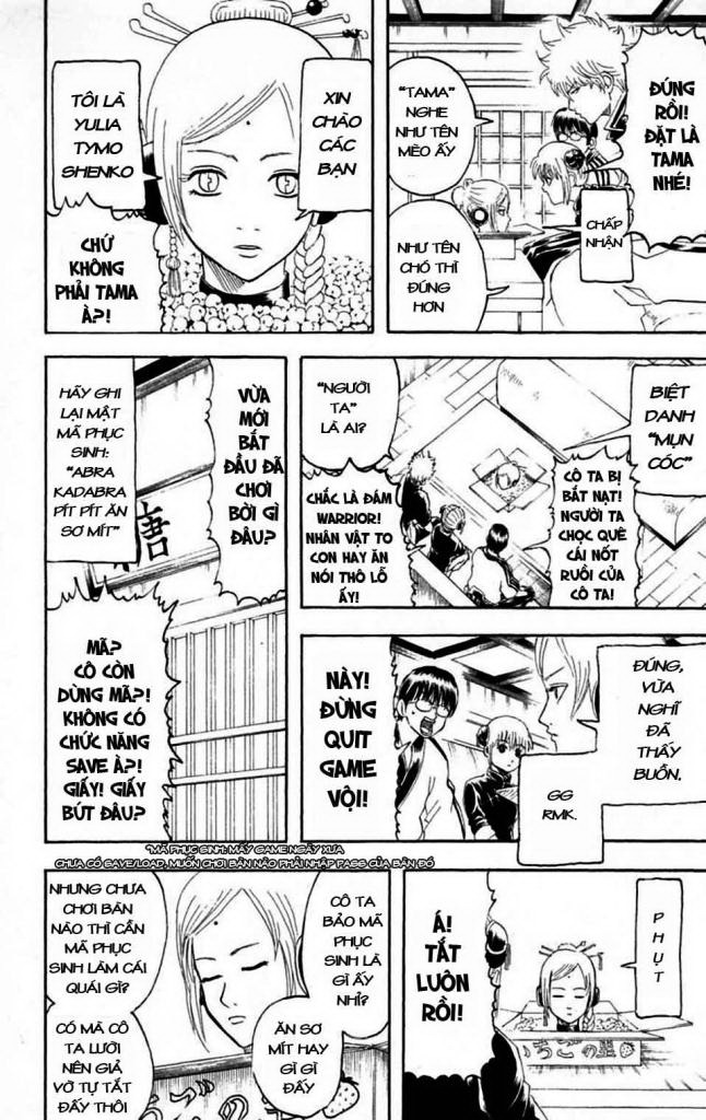 Gintama Chapter 140 - Trang 2