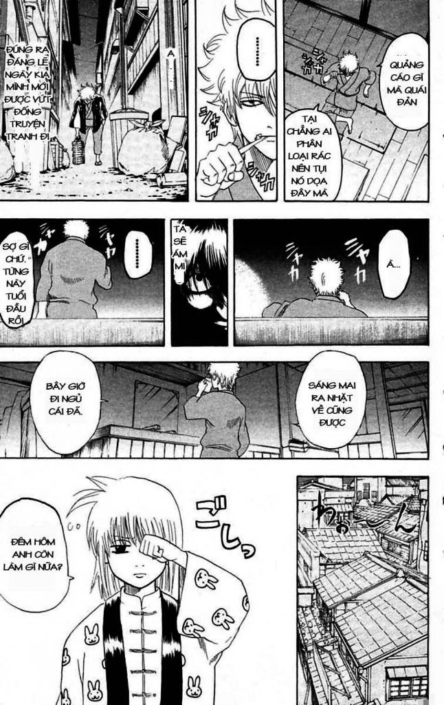 Gintama Chapter 140 - Trang 2