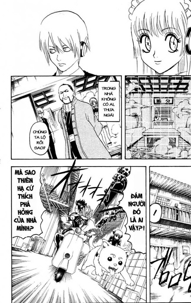 Gintama Chapter 141 - Trang 2