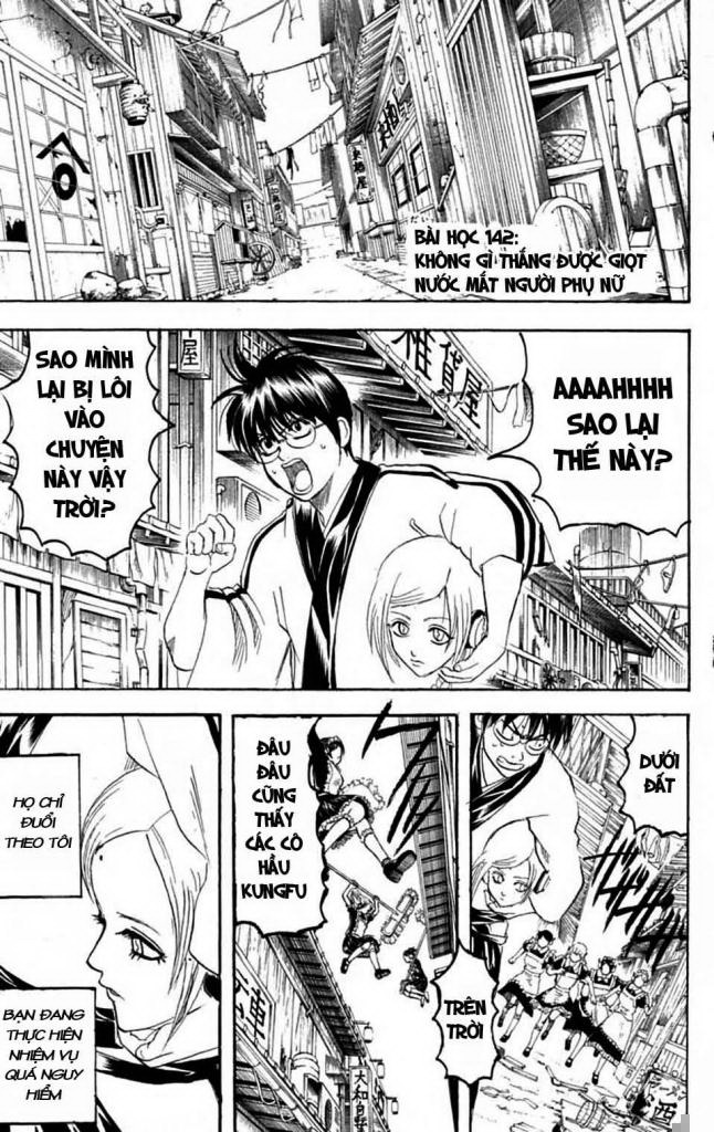 Gintama Chapter 142 - Trang 2